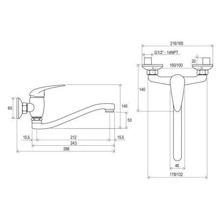 Смеситель Ravak Susan SN 041.00/100 X070007 для раковины