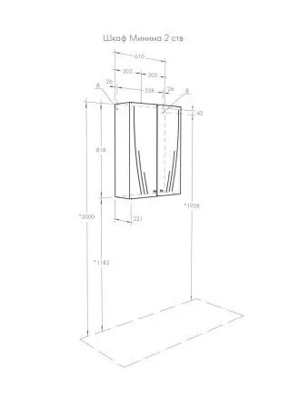 Шкаф двустворчатый Aquaton Минима 1A001703MN010 белый - купить в Москве по низкой цене в интернет-магазине с доставкой по всей России | HITsant Шкаф двустворчатый Aquaton Минима 1A001703MN010 белый