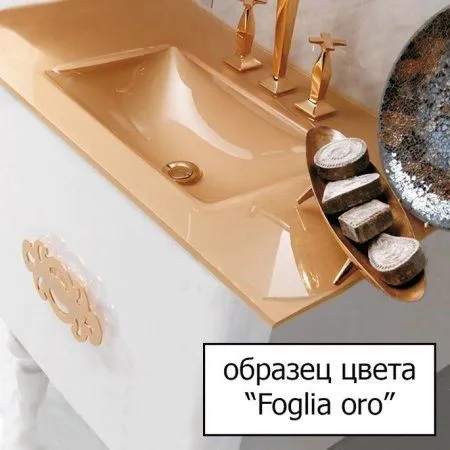 Раковина Eurolegno Glamour CRG502V1R1206 fog.oro 120 золото
