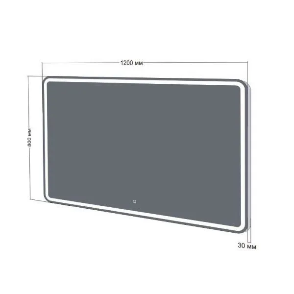 Зеркало Бриклаер Эстель-1 120 с подсветкой LED, сенсор на зеркале