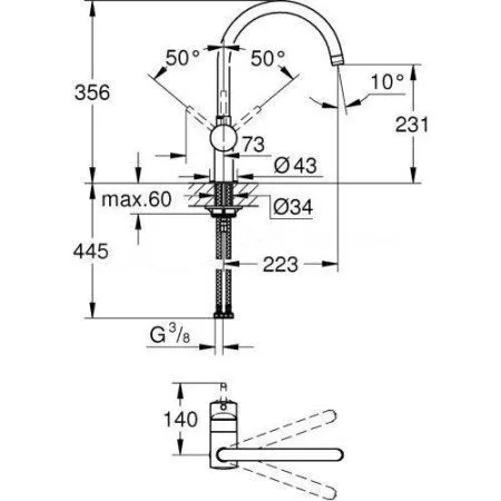Смеситель Grohe Minta 32917A00 графит