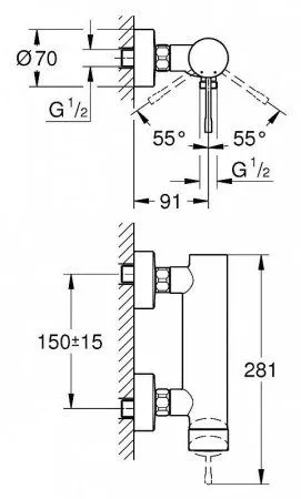 Смеситель Grohe Essence 33636001 для душа
