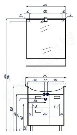 Зеркало Aquaton Бекка 1A214402BAC20 70 дуб сомерсет