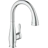 Смеситель Grohe Parkfield 330215DC1 нержавеющая сталь