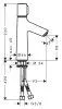 Смеситель Hansgrohe Talis Select S 72043000 для раковины - купить в Москве по низкой цене в интернет-магазине с доставкой по всей России | HITsant Смеситель Hansgrohe Talis Select S 72043000 для раковины