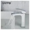 Смеситель для раковины Gappo G1007-78