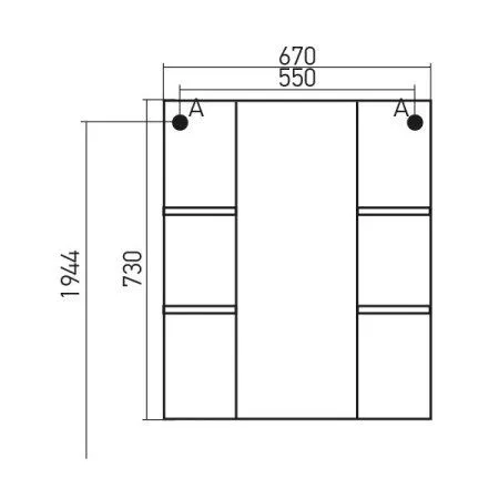 Зеркало-шкаф MIXLINE СЕВИЛИЯ-67 (529466)