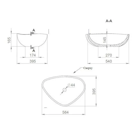 Раковина Salini Gloria 306 1102206M 56,4x39,5 белый матовый