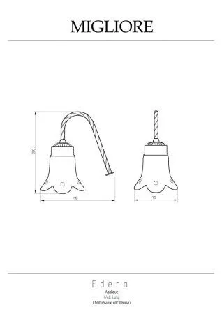 Светильник для зеркала Migliore Edera 16950 золото - купить в Москве по низкой цене в интернет-магазине с доставкой по всей России | HITsant Светильник для зеркала Migliore Edera 16950 золото