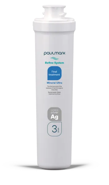 Комплект сменных картриджей Mineral, PM-220003, Paulmark