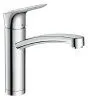 Смеситель Hansgrohe Logis 71833000 для раковины - купить в Москве по низкой цене в интернет-магазине с доставкой по всей России | HITsant Смеситель Hansgrohe Logis 71833000 для раковины
