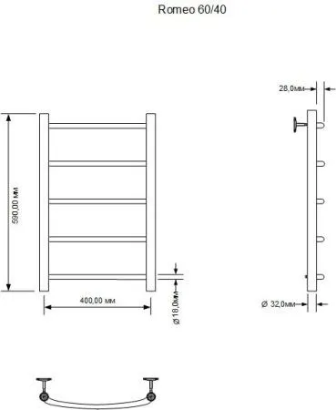 Полотенцесушитель водяной Aquanet Romeo 600x400 хром