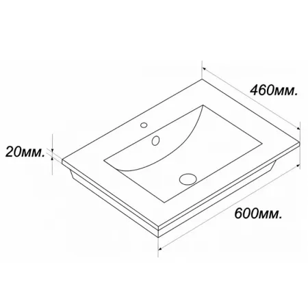 Раковина Aqwella Quadro 27181  60