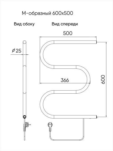 Полотенцесушитель Электрический М- образный INDIGO ME60-50, Полированный