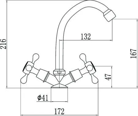 Смеситель для кухонной мойки Fmark (FM4008)