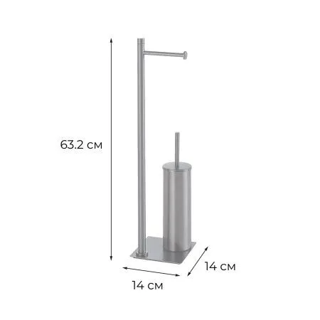 Стойка напольная Fixsen EQUIPMENT графит (FX-421F)