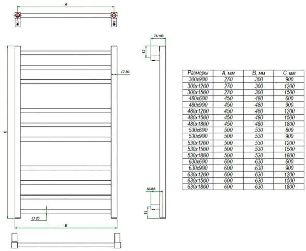 Полотенцесушитель водяной Grota Estro 30x120 хром