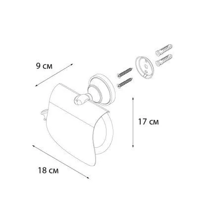 Бумагодержатель с крышкой Fixsen Bogema Gold FX-78510G золото - купить в Москве по низкой цене в интернет-магазине с доставкой по всей России | HITsant Бумагодержатель с крышкой Fixsen Bogema Gold FX-78510G золото