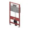 Система инсталляции для унитазов Tece TECEprofil 9300302