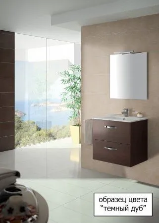 Шкаф-пенал Jacob Delafon Ola темный дуб - купить в Москве по низкой цене в интернет-магазине с доставкой по всей России | HITsant Шкаф-пенал Jacob Delafon Ola темный дуб