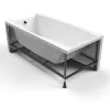Каркас для ванны Cersanit Virgo K-RW-VIRGO*150n