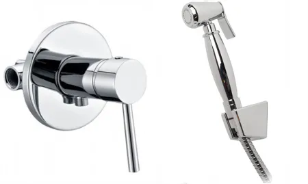 Гигиенический душ Kaiser Merkur 26317-1