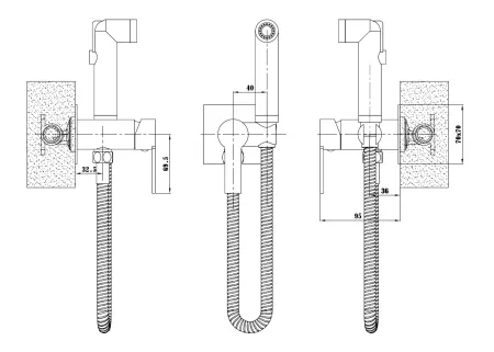 Смеситель скрытого монтажа ESKO с гигиеническим душем (SMH06 Black)