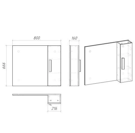 Шкаф-зеркало Grossman Нео 208024 80 белый