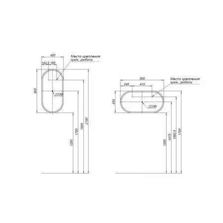 Зеркало Aquanet Монте 00288969 45 белый матовый