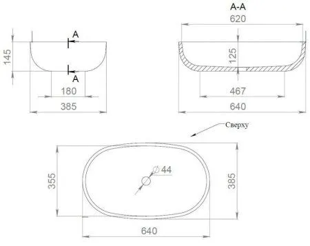 Раковина Salini Gloria 305 1102205M 64x38,5 белый матовый