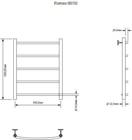 Полотенцесушитель водяной Aquanet Romeo 600x500 хром