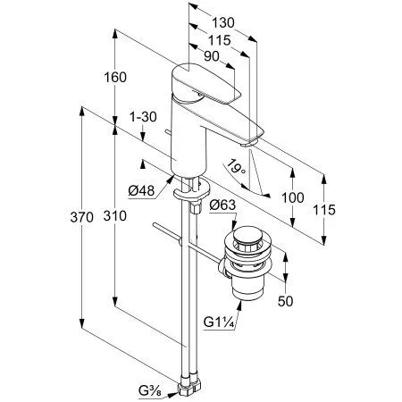 Смеситель для раковины Kludi PURE&SOLID 342930575WR4 хром