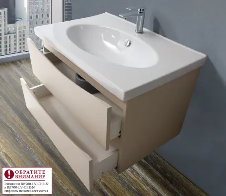 Мебель для ванной BelBagno Fly 50 rovere grigio - купить в Москве по низкой цене в интернет-магазине с доставкой по всей России | HITsant Мебель для ванной BelBagno Fly 50 rovere grigio