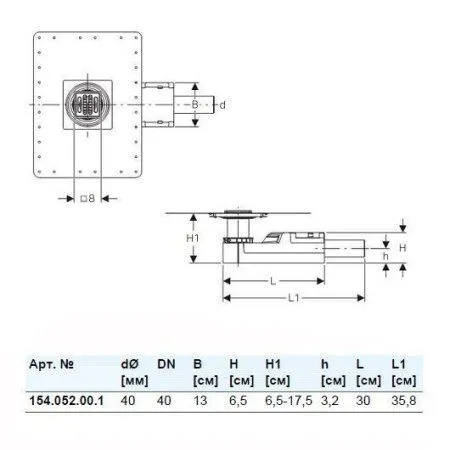 Душевой трап Geberit CleanLine 154.052.00.1