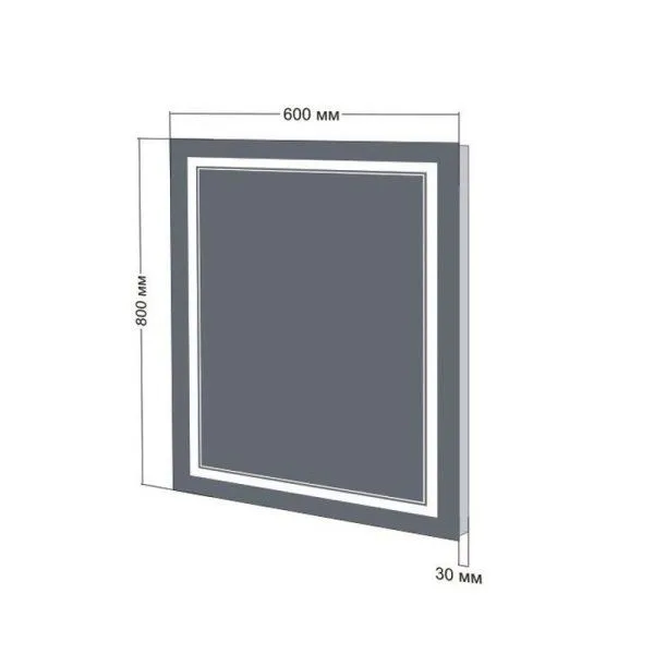 Зеркало Бриклаер Эстель-2 60 с подсветкой LED, на взмах руки