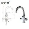 Смеситель для раковины Gappo Stella G1049