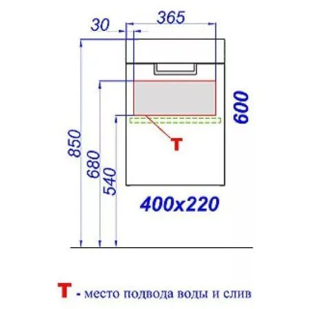 Раковина Aqwella Unam T1.04.04D