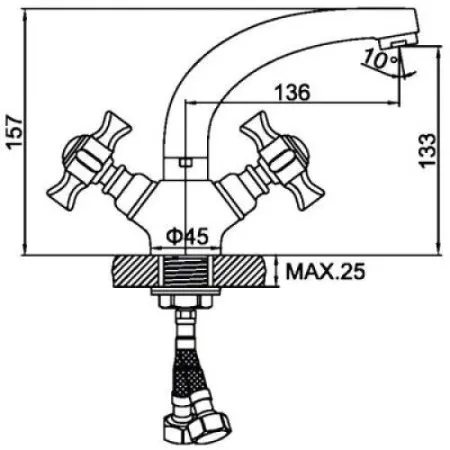 Смеситель Ledeme L1311-2 хром
