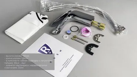 Смеситель для раковины RUSH Island (IS6535-11)