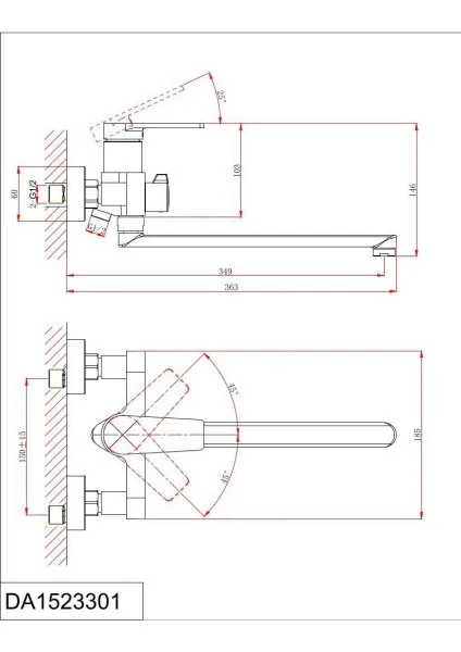 Смеситель DK для ванны Bayern.Fürth (DA1523305) - купить в Москве по низкой цене в интернет-магазине с доставкой по всей России | HITsant Смеситель DK для ванны Bayern.Fürth (DA1523305)