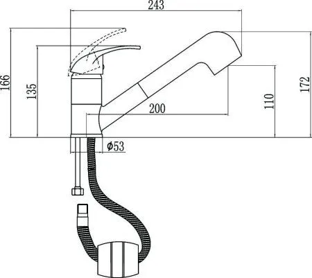 Смеситель для кухонной мойки Fmark с выдвижной лейкой (FM6003)