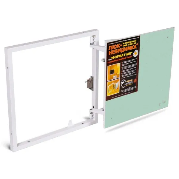 Стальной Люк под плитку Практика со сдвижной дверцей Формат МН 50-50