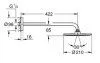 Верхний душ Grohe Rainshower Cosmopolitan 210 26171000