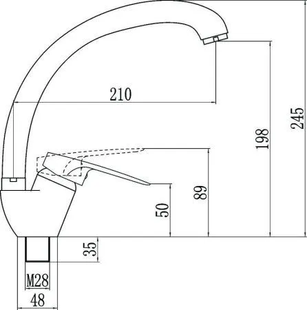 Смеситель для кухонной мойки Fmark (FM4104W)