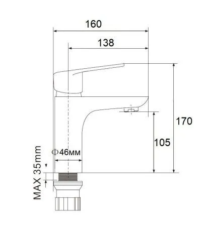 Смеситель ESKO для раковины Mexico (MX 26)