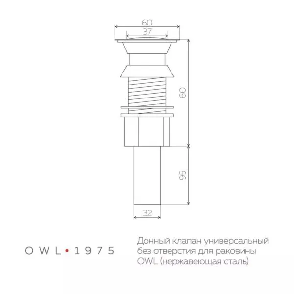 Донный клапан OWL 1975 OWLKL001 хром