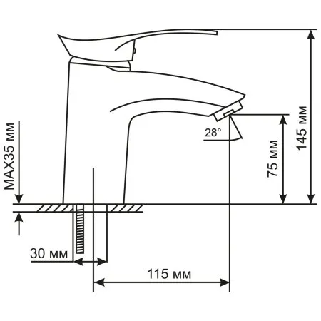 Смеситель для умывальника MIXLINE ML03-04 (522157)