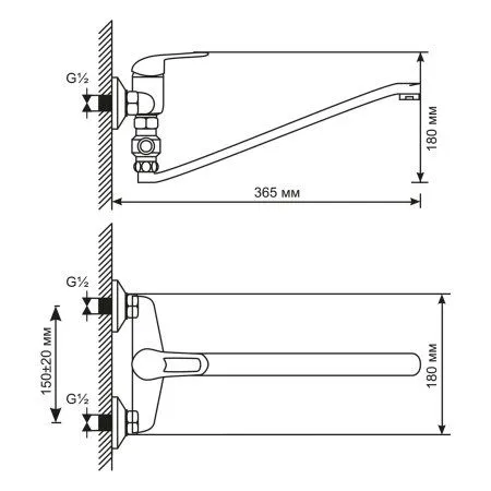 Смеситель для ванны и умывальника MIXLINE ML05-02 (522143)