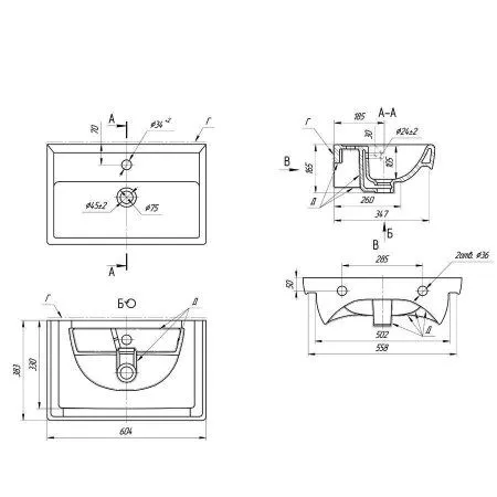 Мебельная раковина Aqwella Мини 641785 60