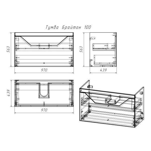 Тумба под раковину подвесная Бриклаер Брайтон бежевый, 100 см